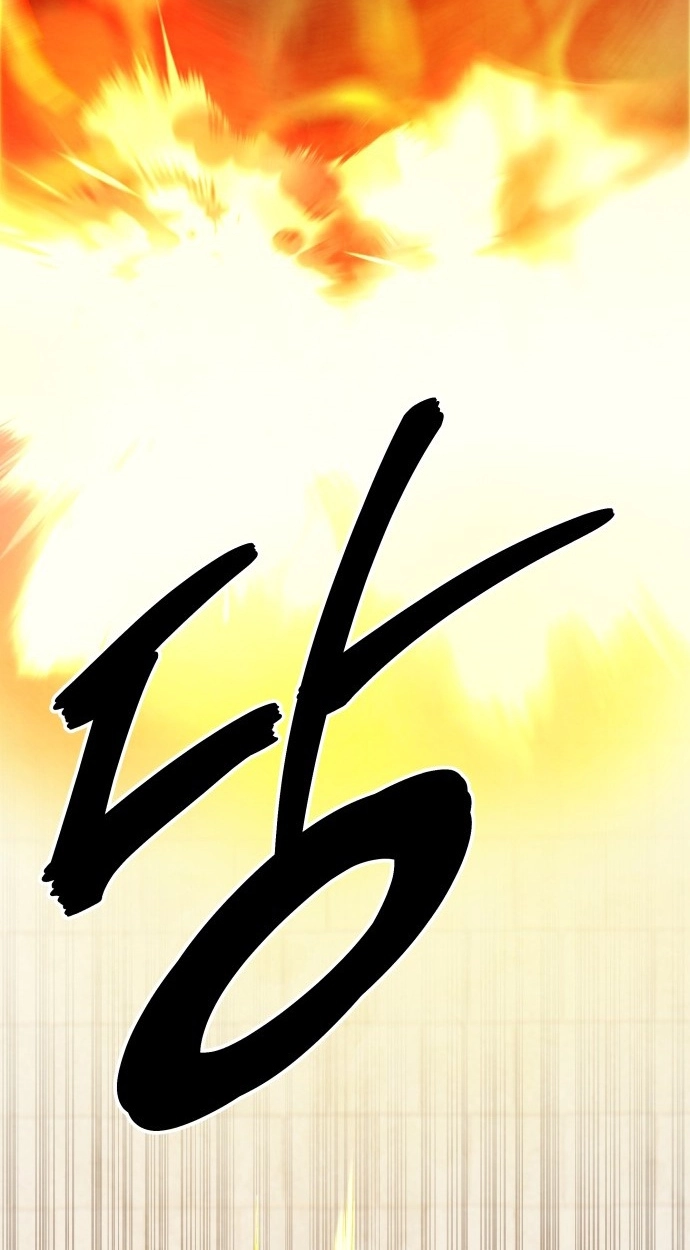 Read Gunman chapter 68 image 11 on Lezhin