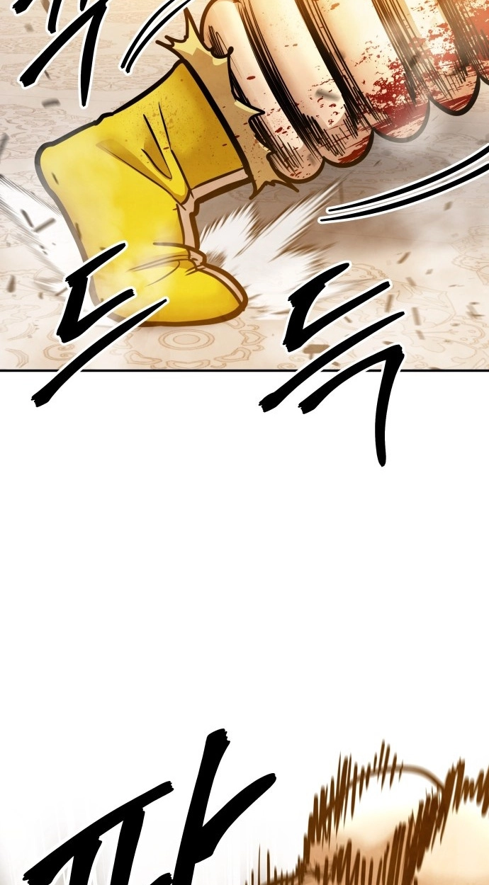 Read Gunman chapter 68 image 21 on Lezhin