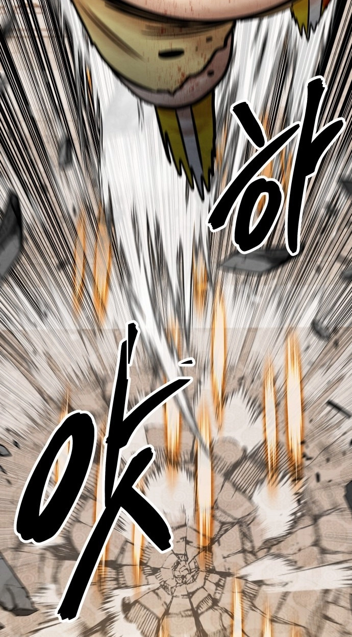 Read Gunman chapter 68 image 23 on Lezhin