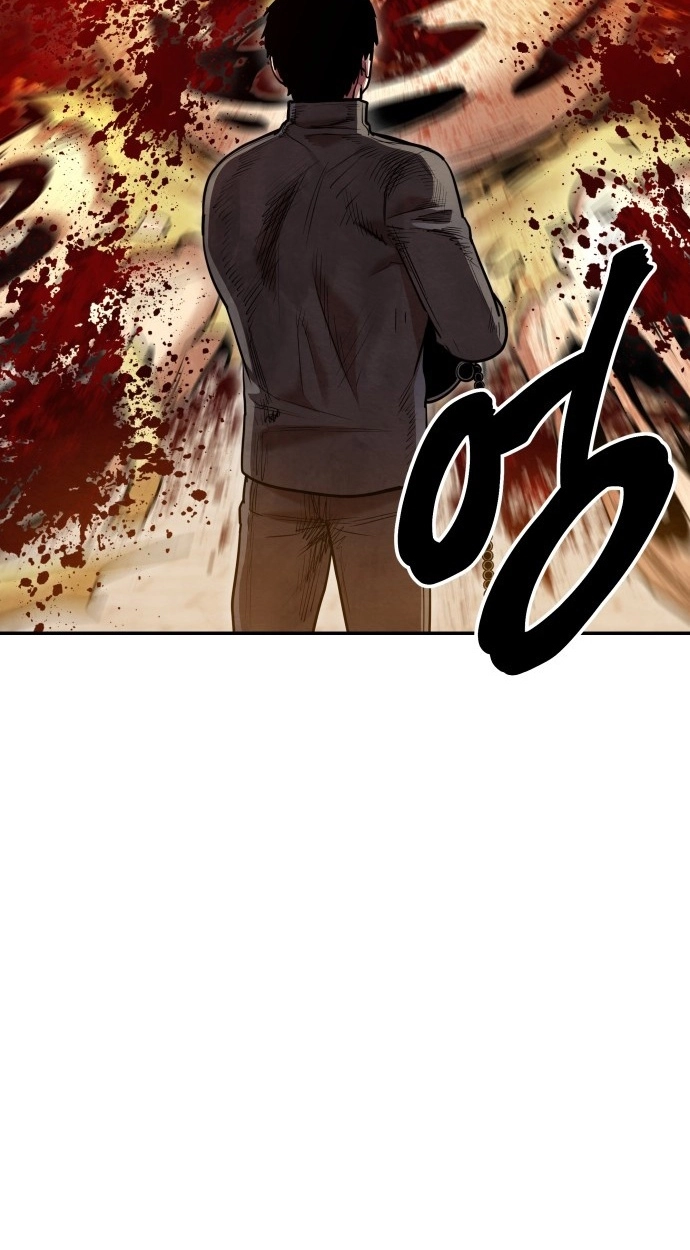 Read Gunman chapter 68 image 41 on Lezhin