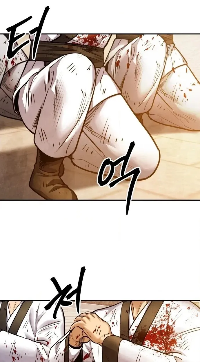 Read Gunman chapter 68 image 69 on Lezhin