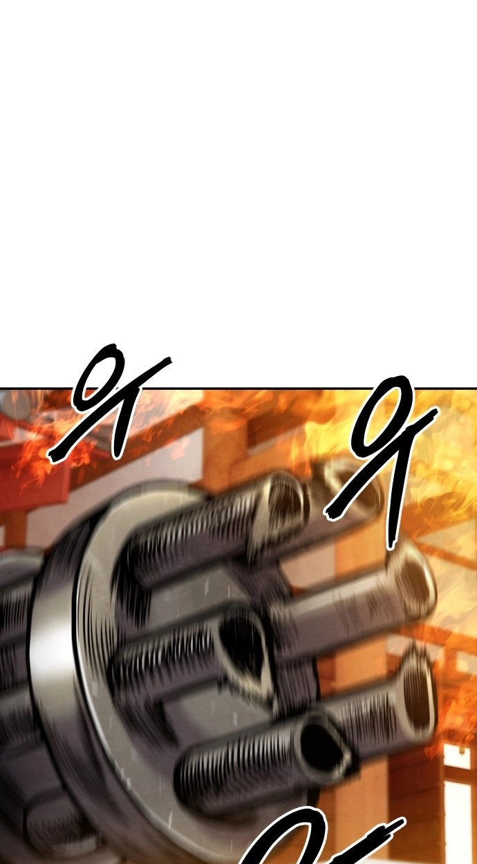 Read Gunman chapter 68 image 8 on Lezhin