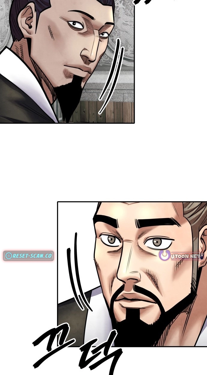 Read Gunman chapter 68 image 87 on Lezhin
