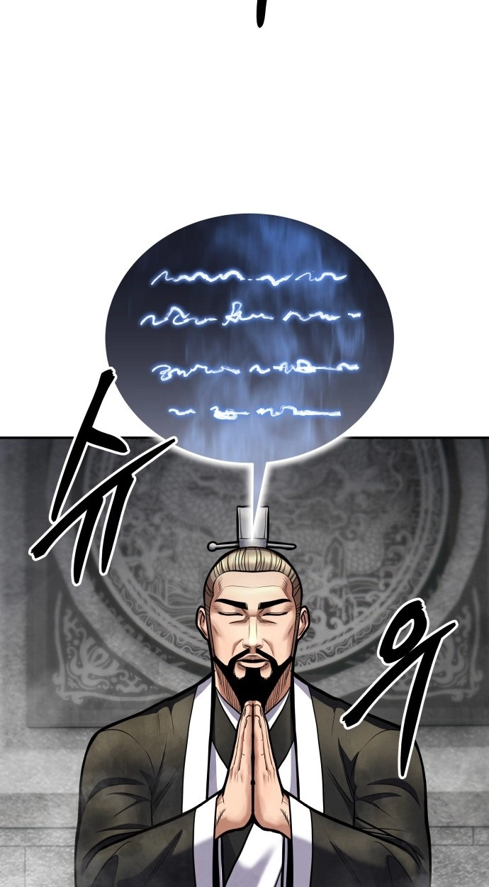 Read Gunman chapter 68 image 88 on Lezhin