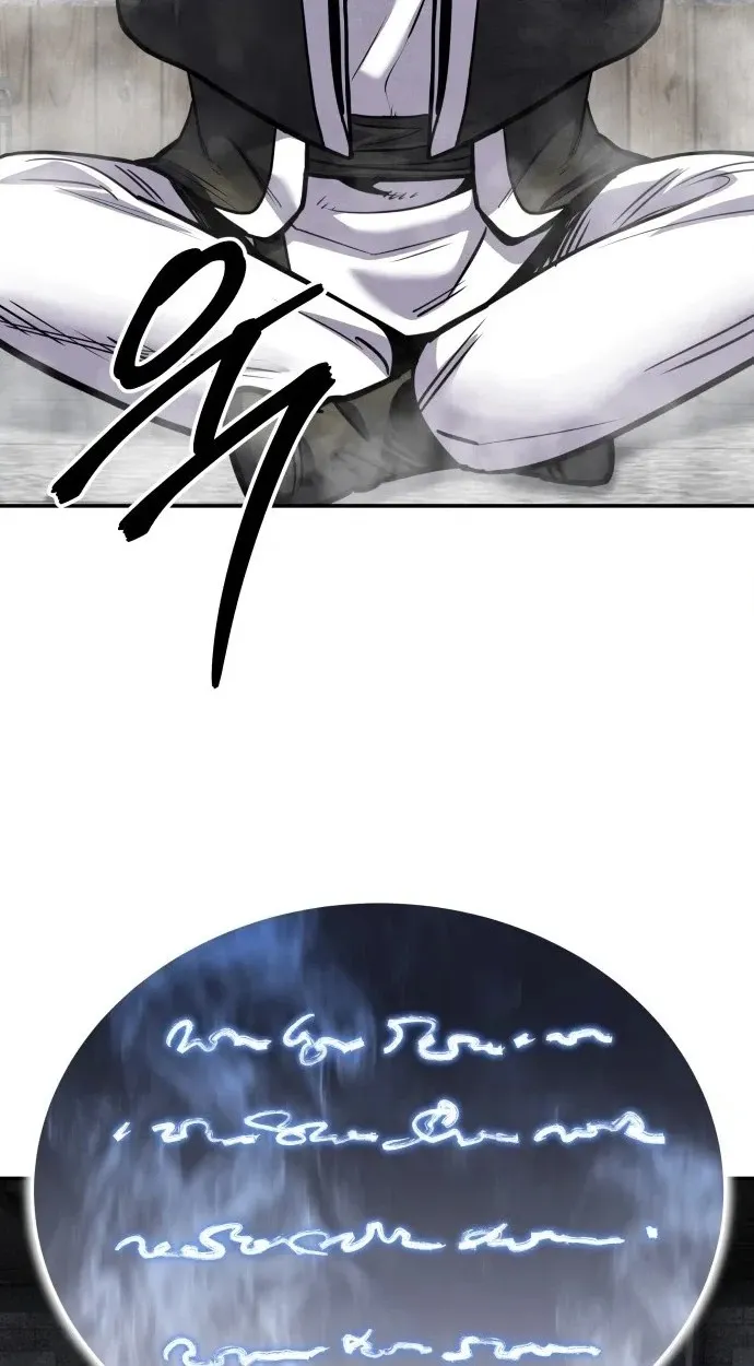 Read Gunman chapter 68 image 89 on Lezhin