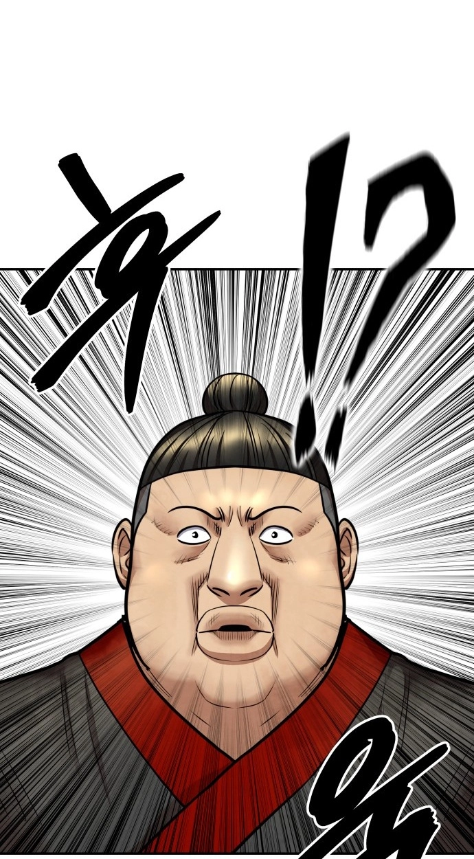 Read Gunman chapter 68 image 96 on Lezhin