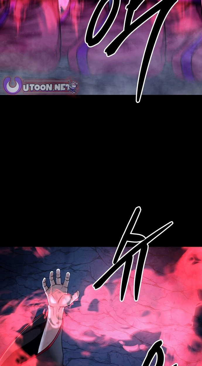 Read Gunman chapter 69 image 101 on Lezhin