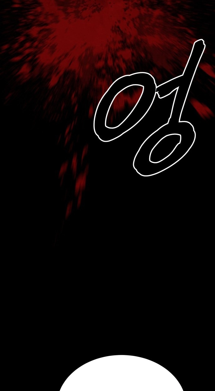 Read Gunman chapter 69 image 113 on Lezhin