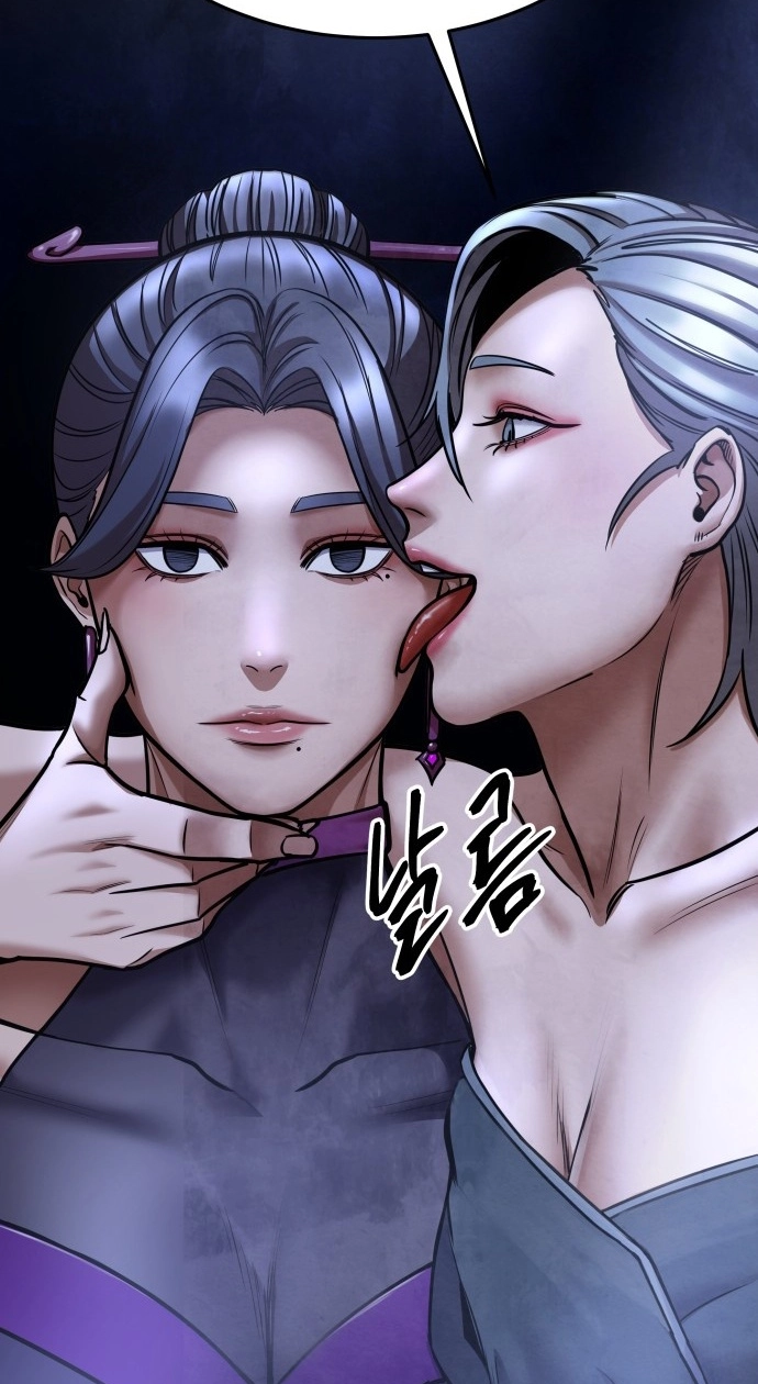 Read Gunman chapter 69 image 122 on Lezhin