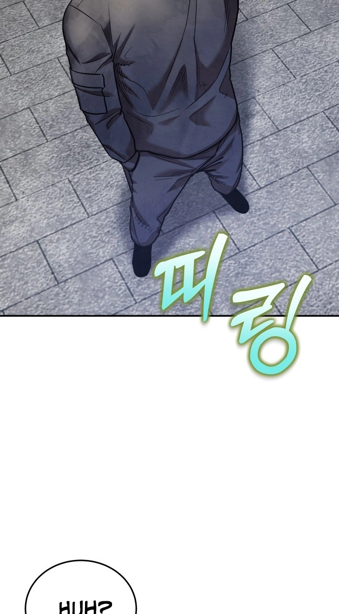 Read Gunman chapter 69 image 21 on Lezhin