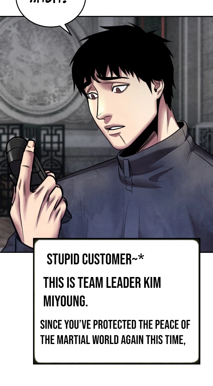 Read Gunman chapter 69 image 22 on Lezhin