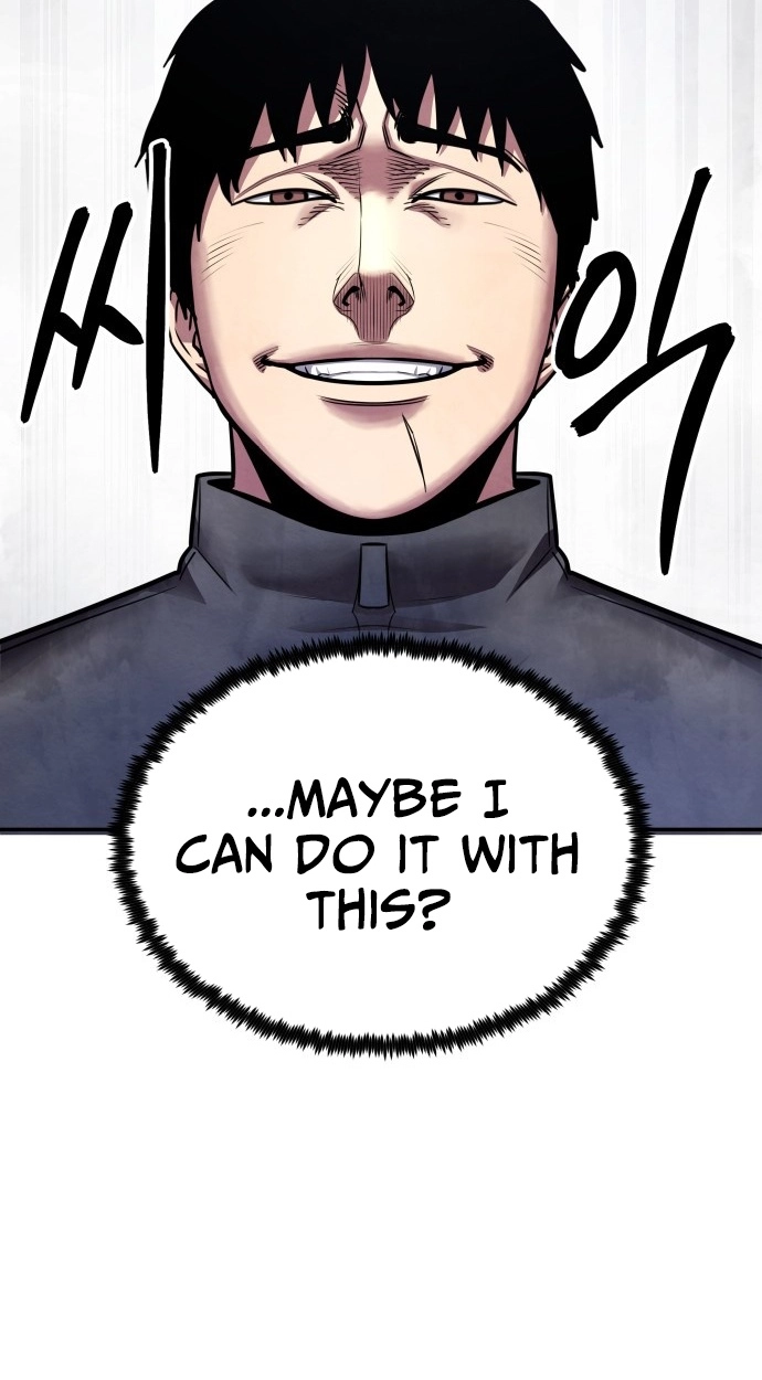Read Gunman chapter 69 image 26 on Lezhin