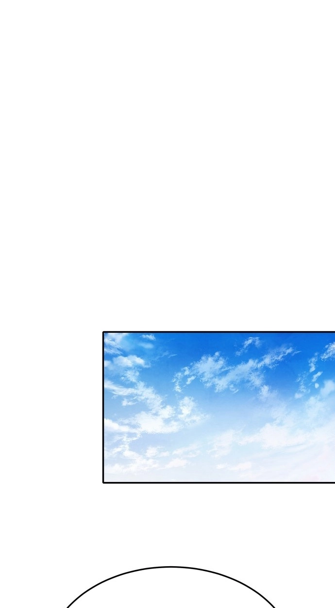 Read Gunman chapter 69 image 62 on Lezhin