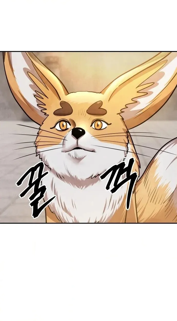 Read Gunman chapter 69 image 69 on Lezhin
