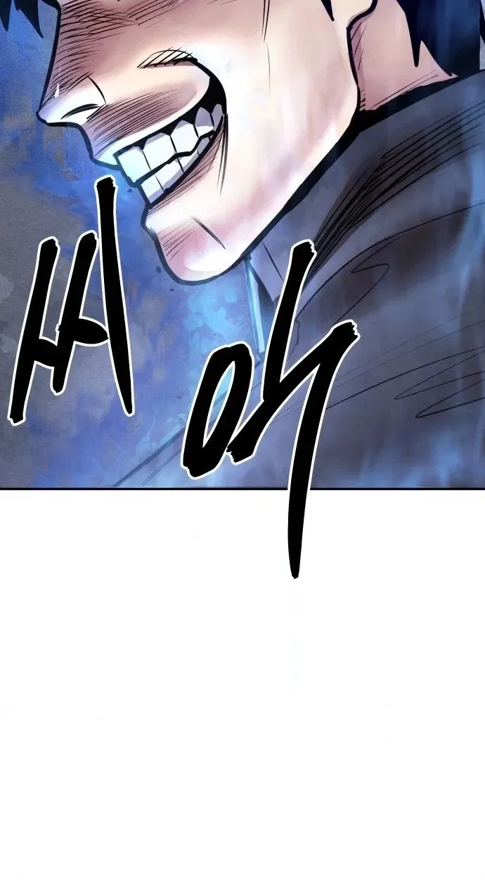 Read Gunman chapter 69 image 89 on Lezhin