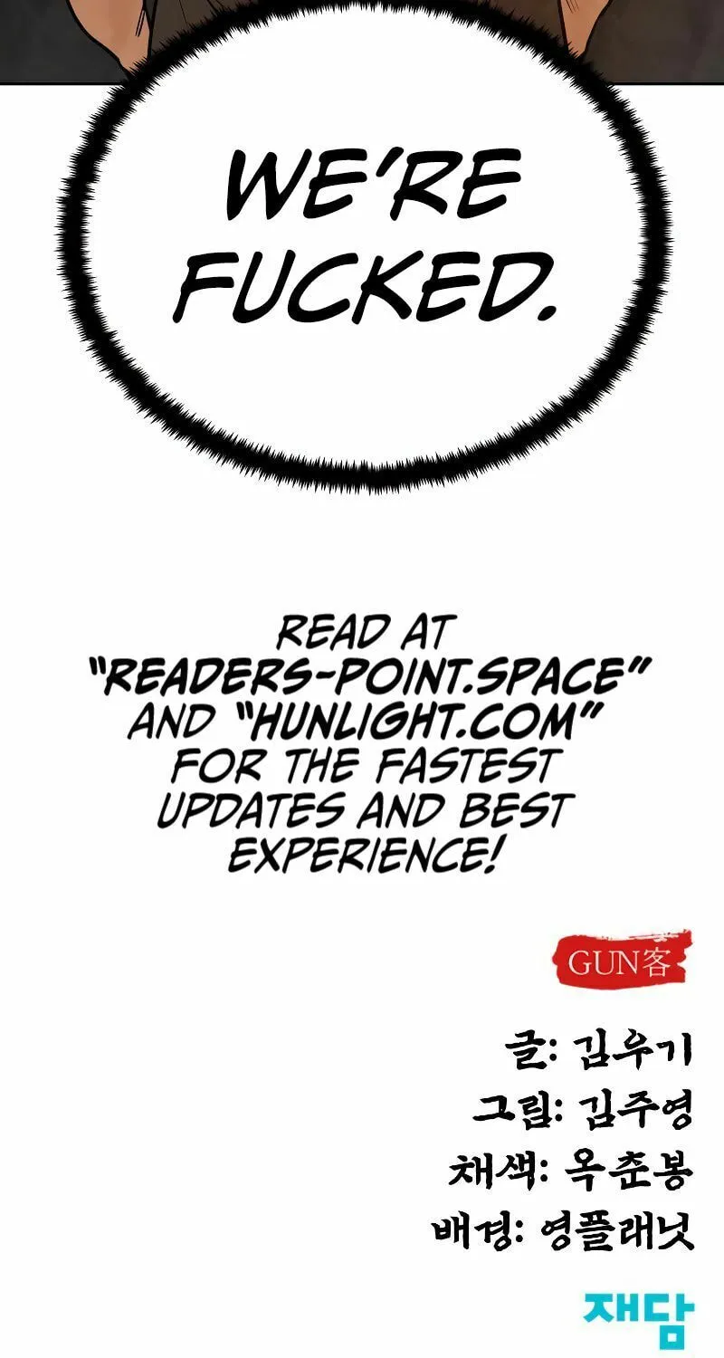 Read Gunman chapter 7 image 121 on Lezhin