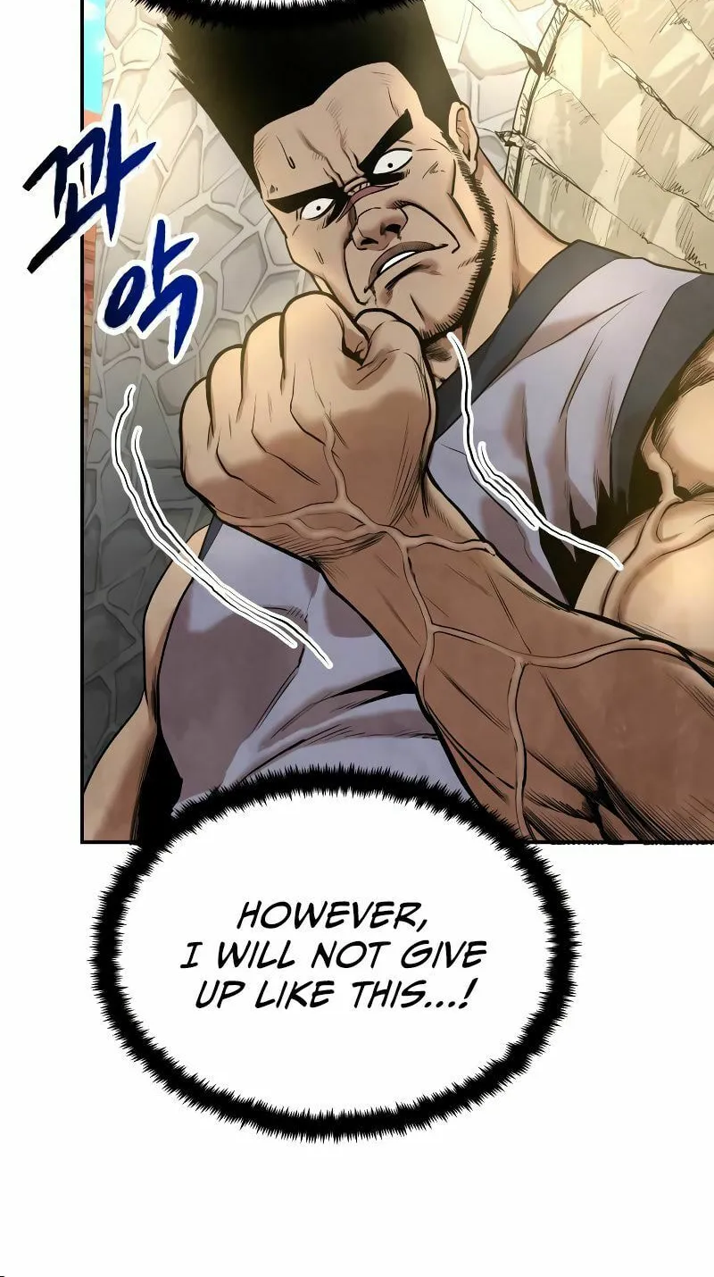 Read Gunman chapter 7 image 28 on Lezhin