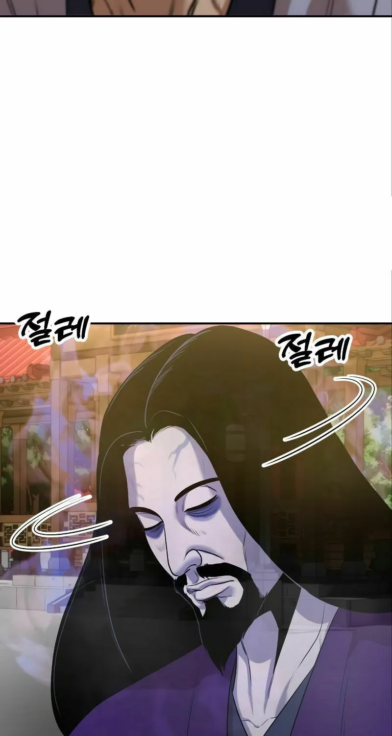 Read Gunman chapter 7 image 34 on Lezhin