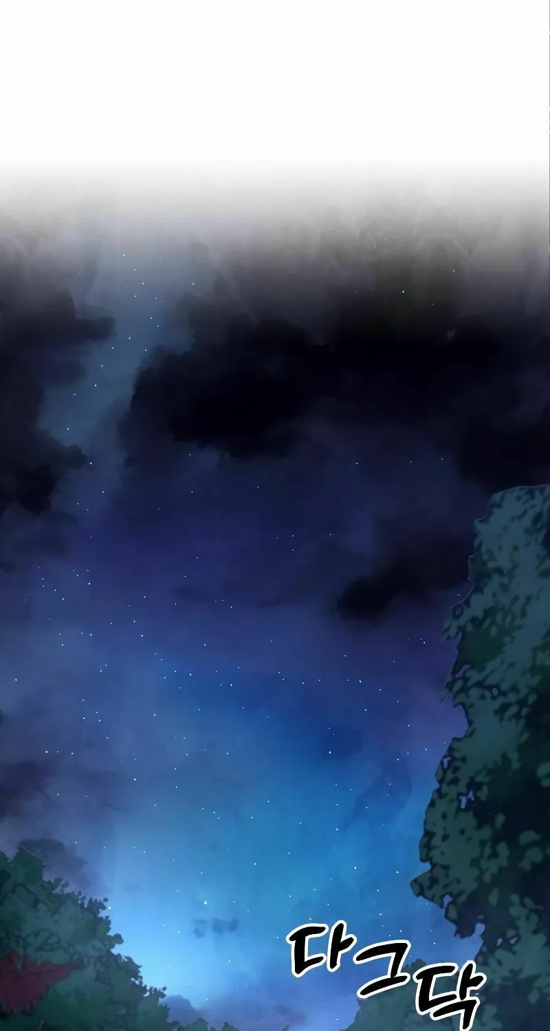 Read Gunman chapter 7 image 67 on Lezhin