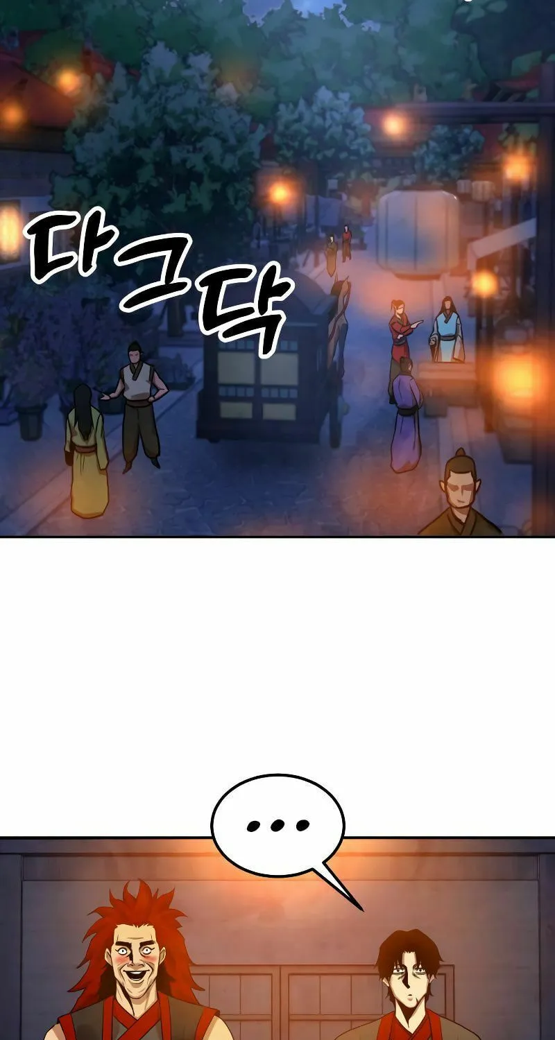 Read Gunman chapter 7 image 68 on Lezhin