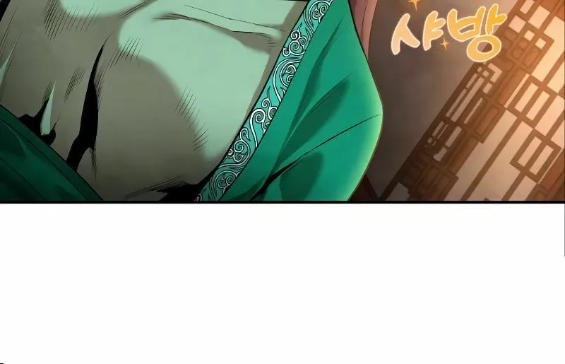 Read Gunman chapter 7 image 96 on Lezhin