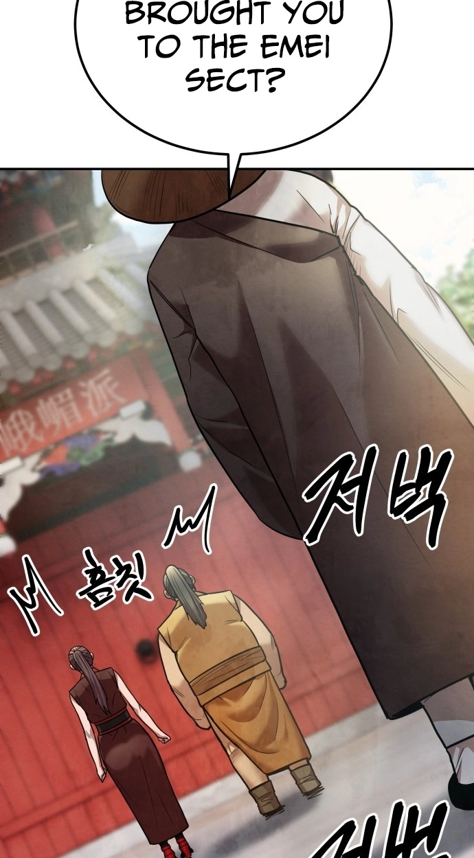 Read Gunman chapter 70 image 13 on Lezhin