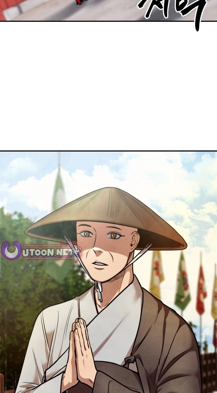 Read Gunman chapter 70 image 14 on Lezhin
