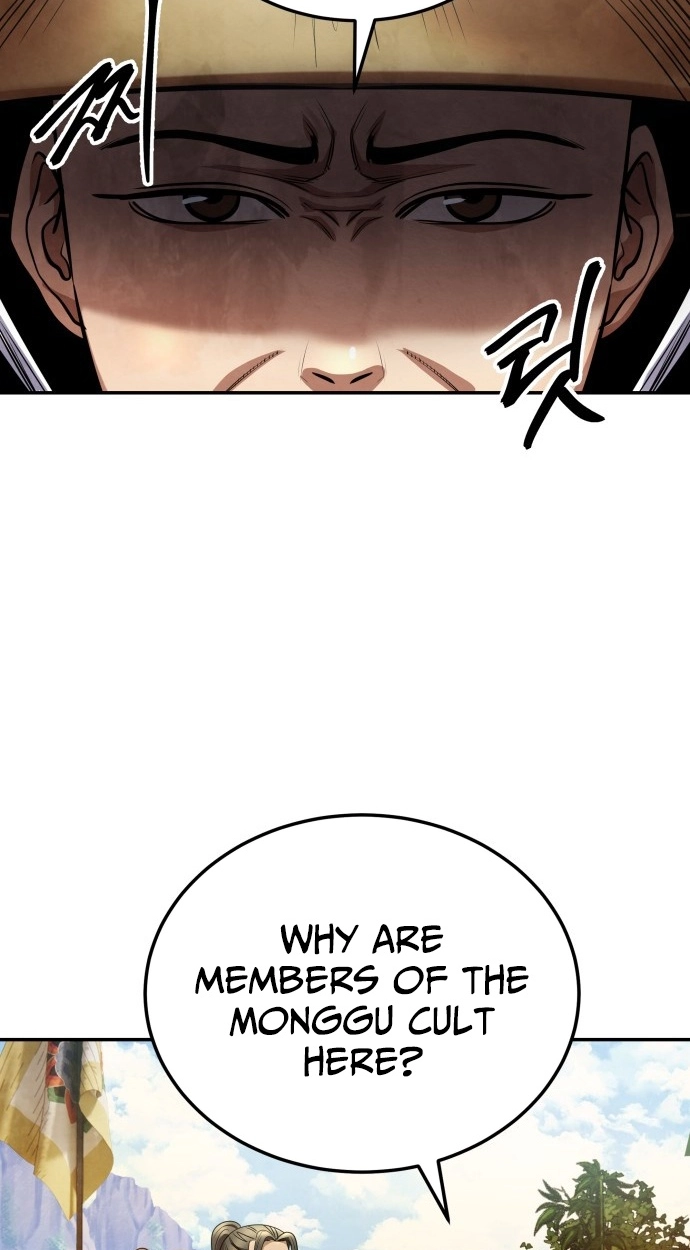 Read Gunman chapter 70 image 17 on Lezhin