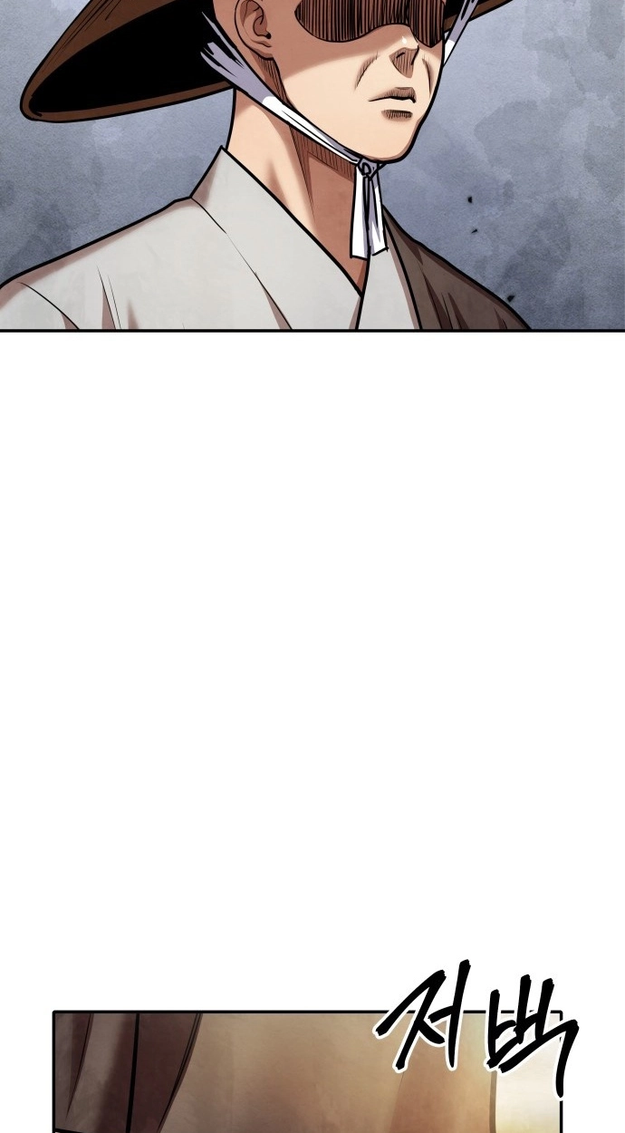 Read Gunman chapter 70 image 21 on Lezhin
