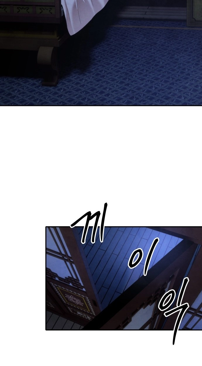 Read Gunman chapter 70 image 31 on Lezhin