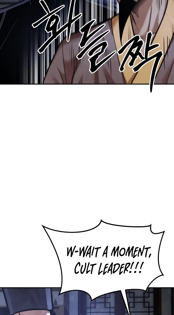 Read Gunman chapter 70 image 34 on Lezhin