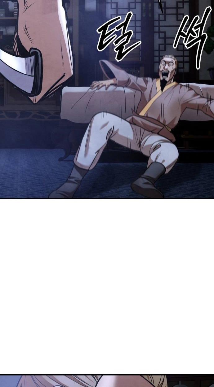 Read Gunman chapter 70 image 35 on Lezhin