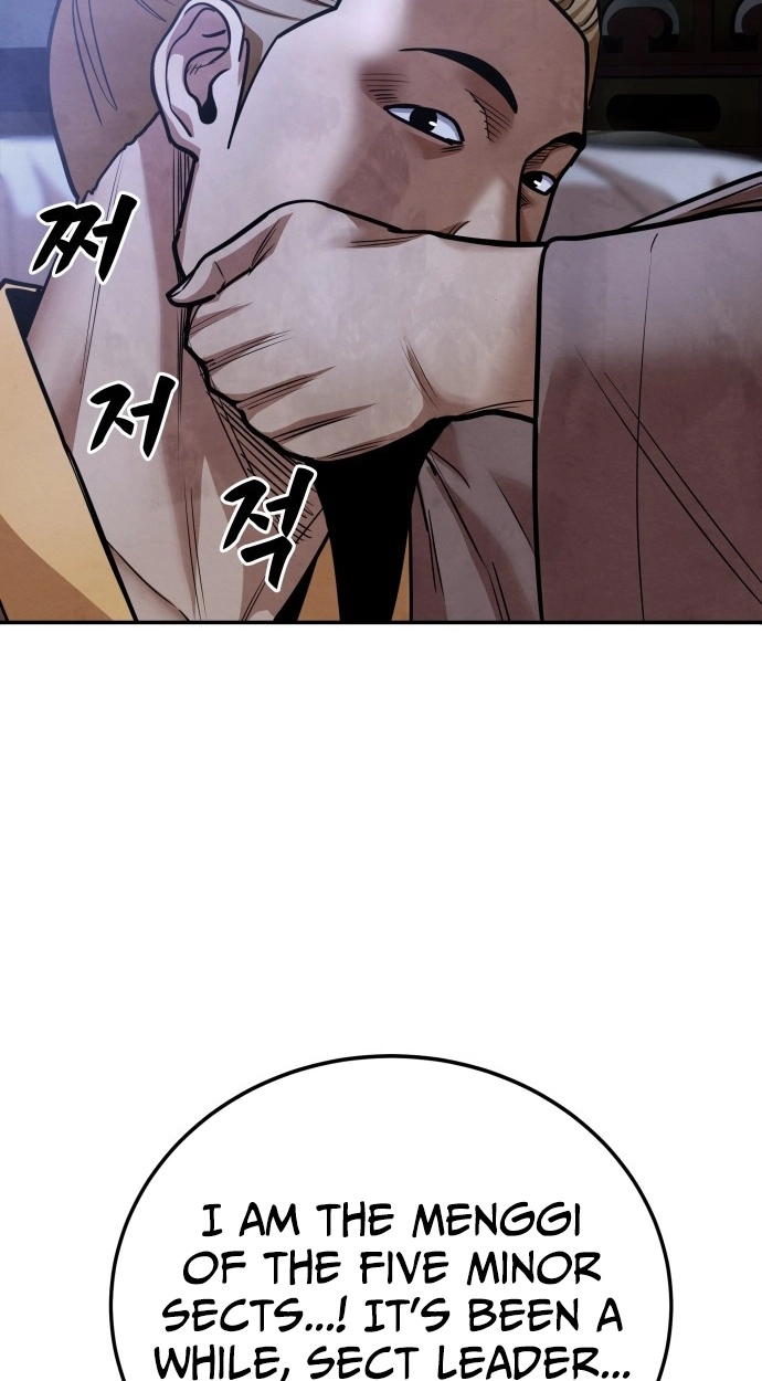 Read Gunman chapter 70 image 36 on Lezhin
