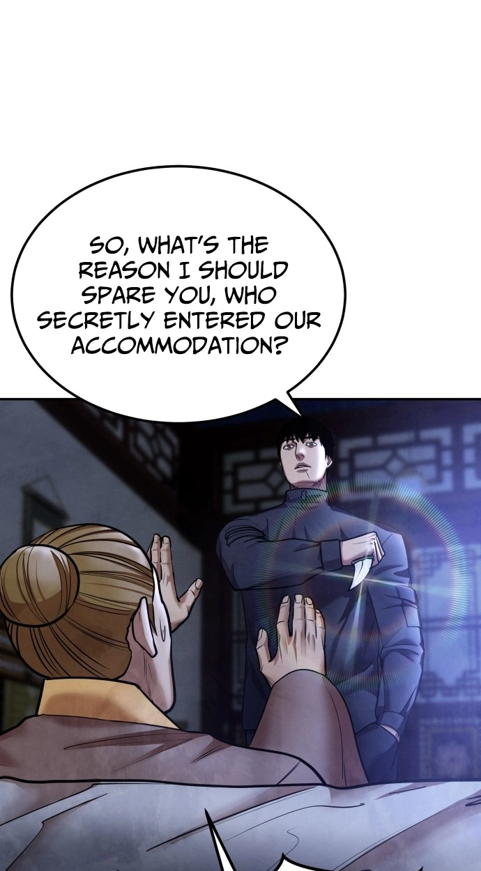 Read Gunman chapter 70 image 38 on Lezhin