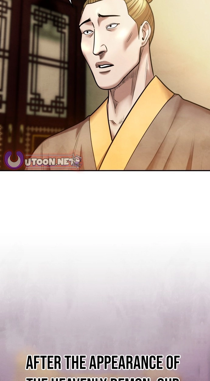 Read Gunman chapter 70 image 43 on Lezhin