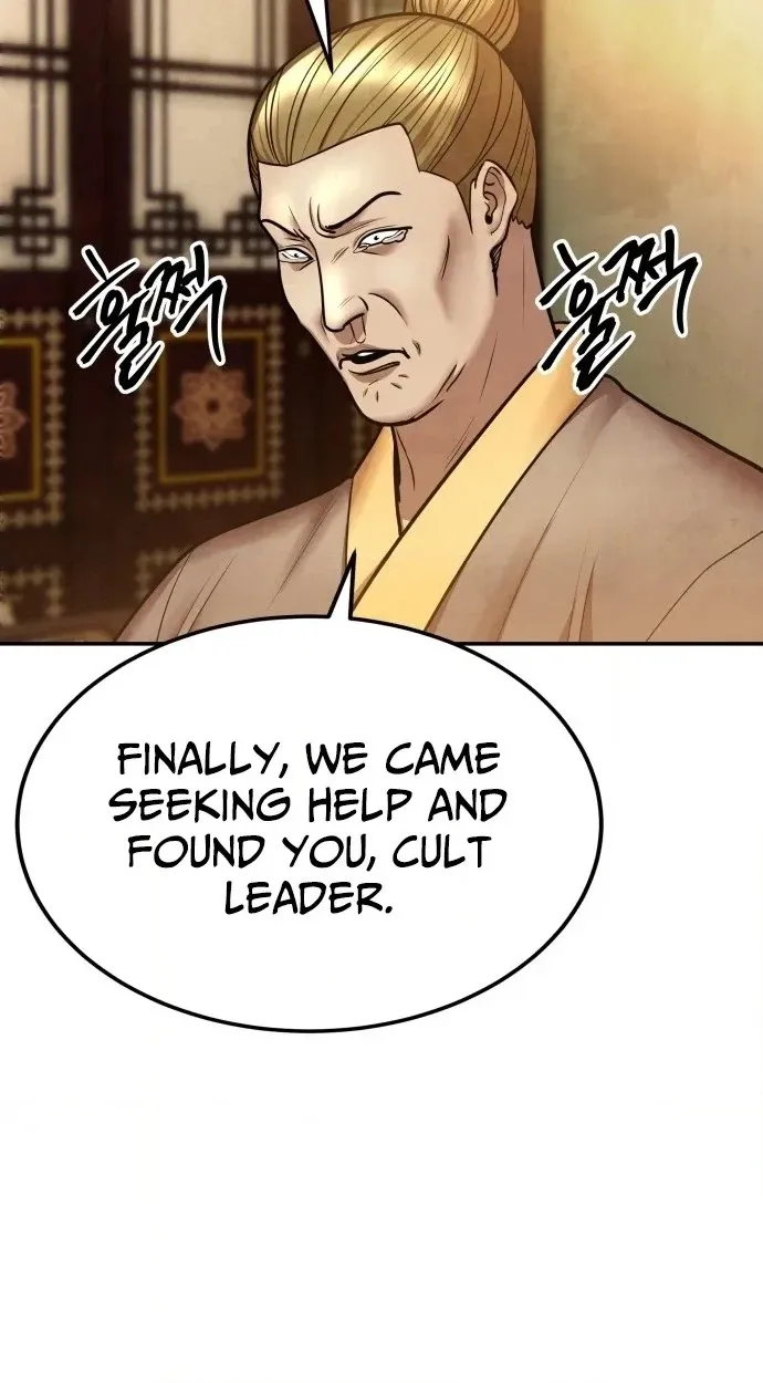 Read Gunman chapter 70 image 49 on Lezhin