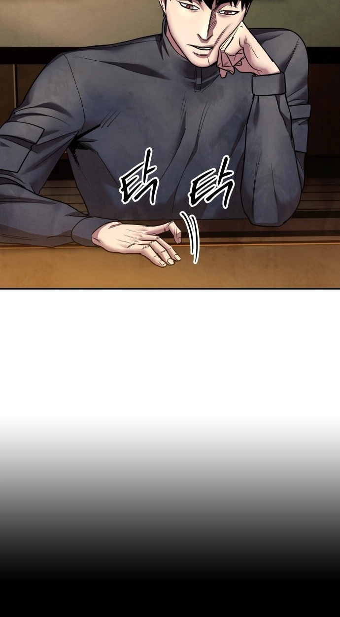Read Gunman chapter 70 image 52 on Lezhin
