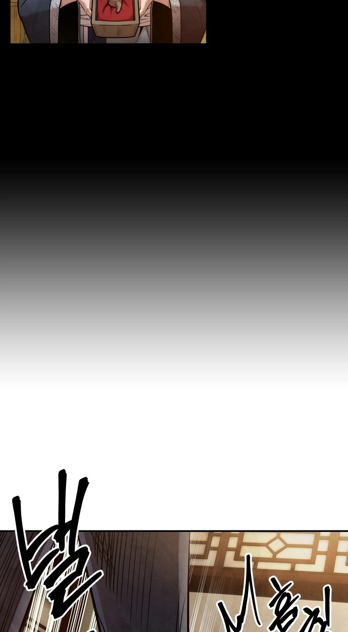 Read Gunman chapter 70 image 55 on Lezhin