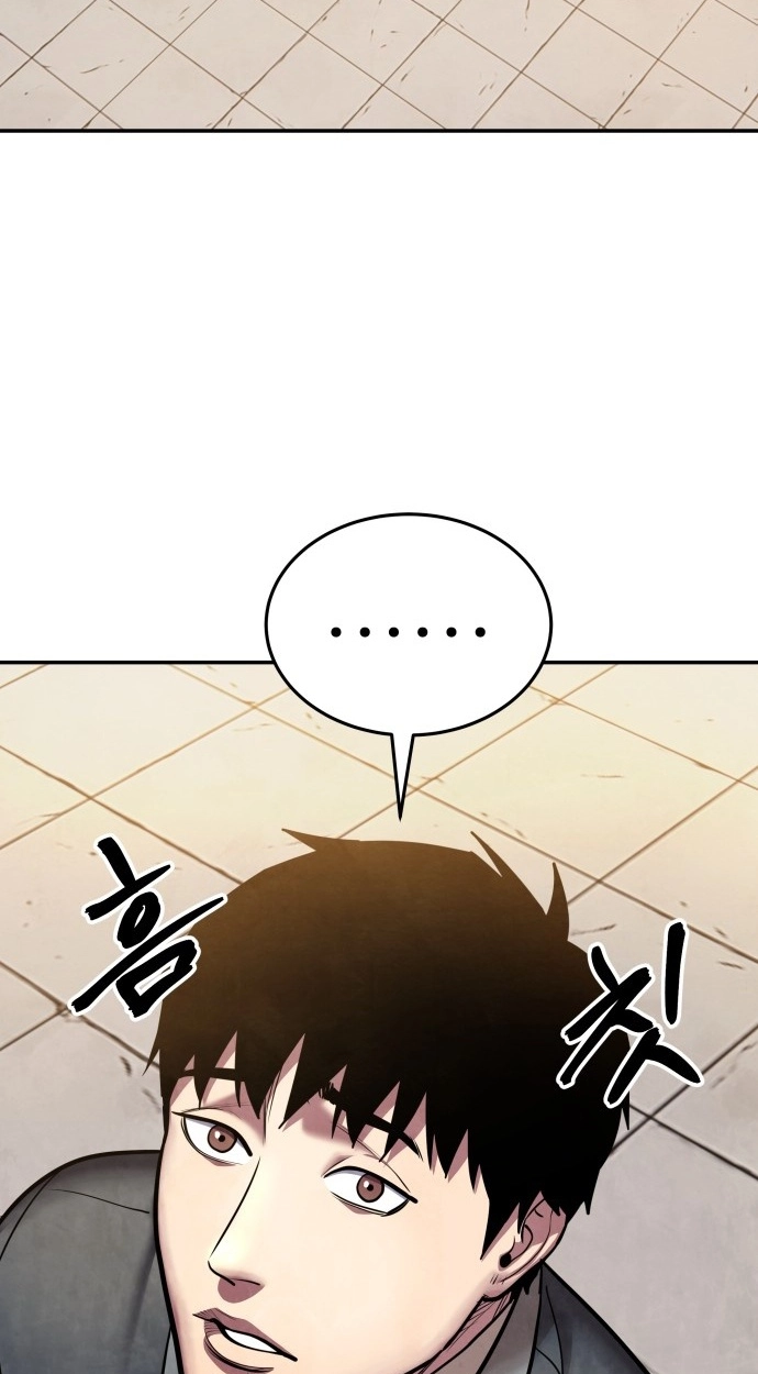 Read Gunman chapter 70 image 64 on Lezhin