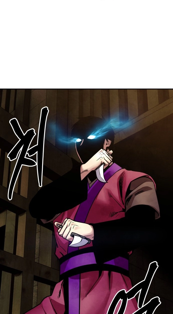 Read Gunman chapter 71 image 102 on Lezhin