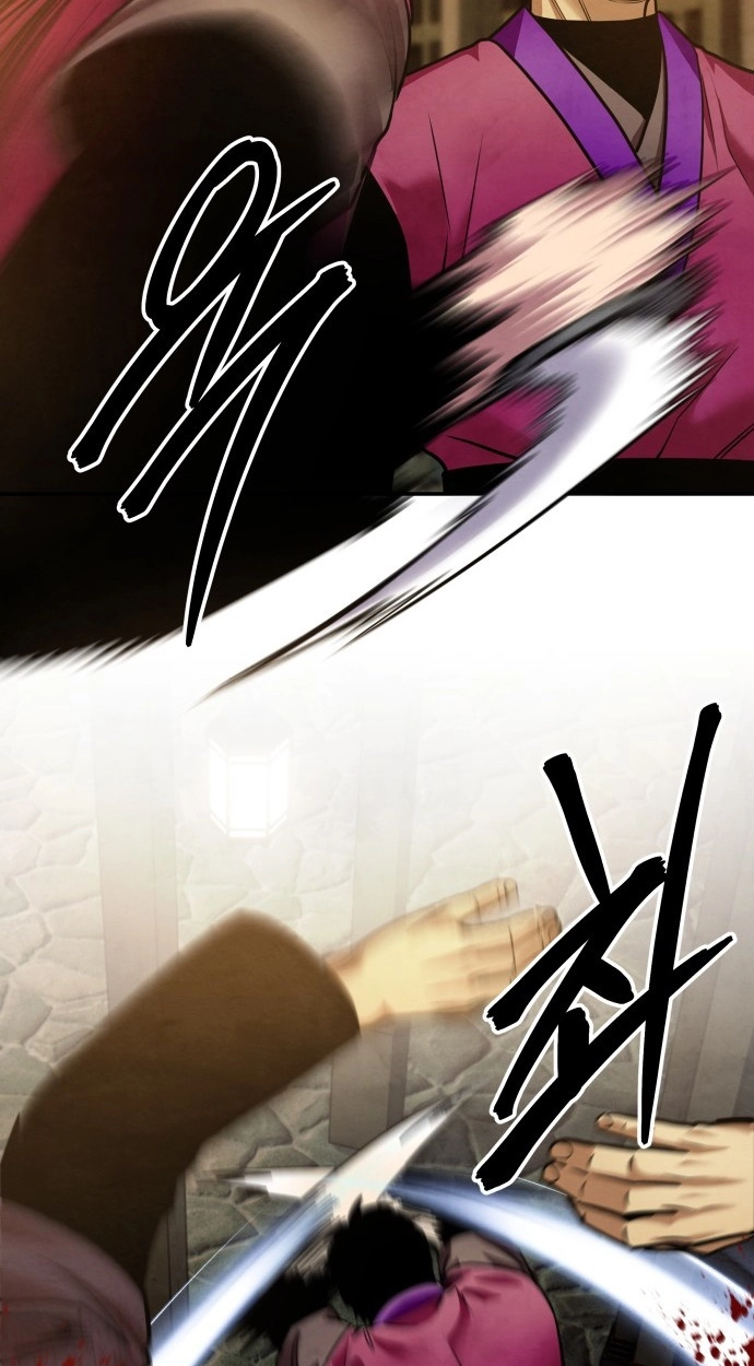 Read Gunman chapter 71 image 110 on Lezhin