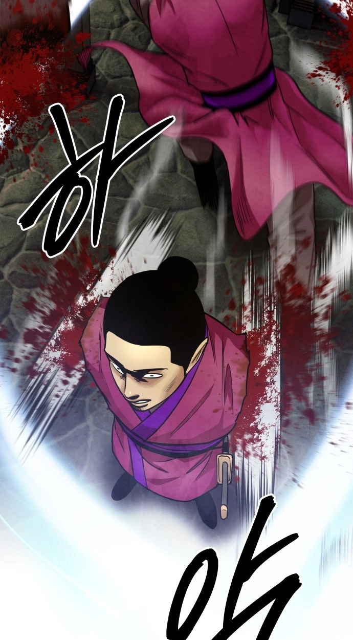 Read Gunman chapter 71 image 111 on Lezhin