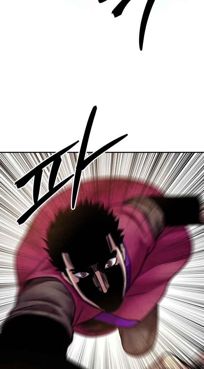 Read Gunman chapter 71 image 112 on Lezhin