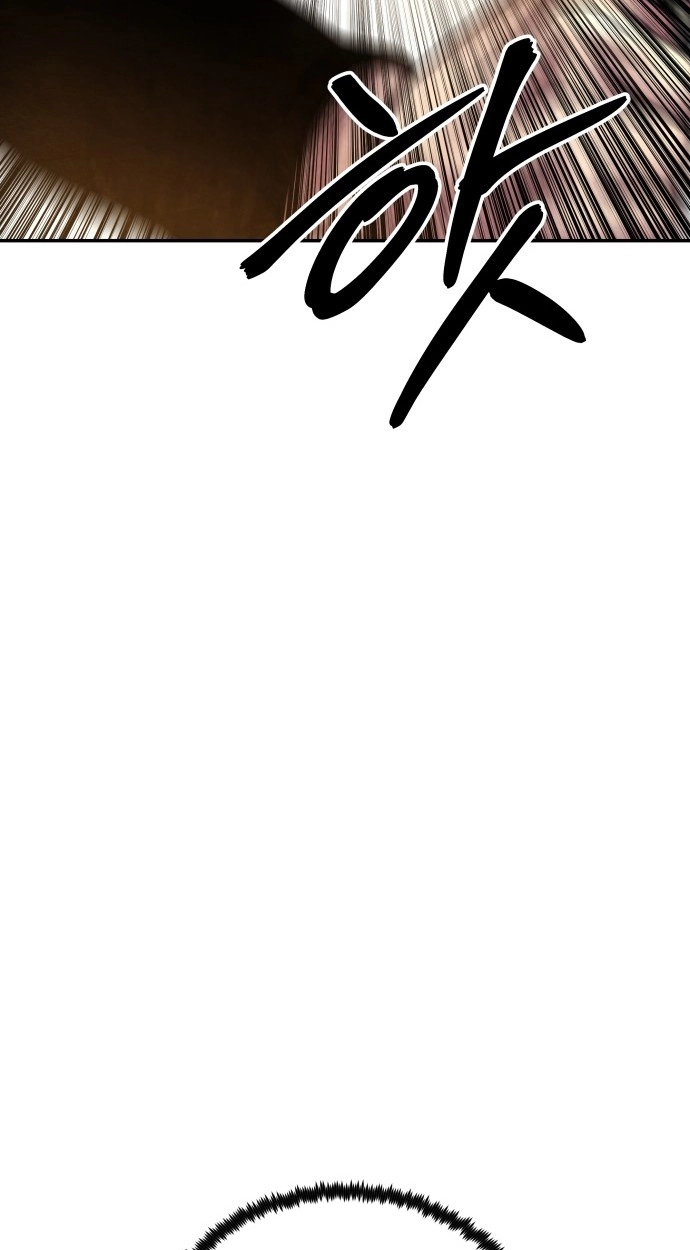 Read Gunman chapter 71 image 113 on Lezhin