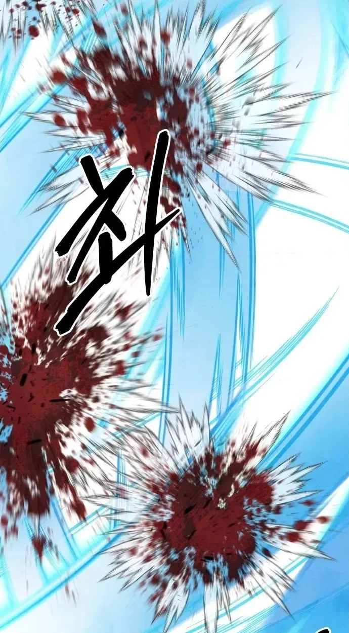 Read Gunman chapter 71 image 119 on Lezhin