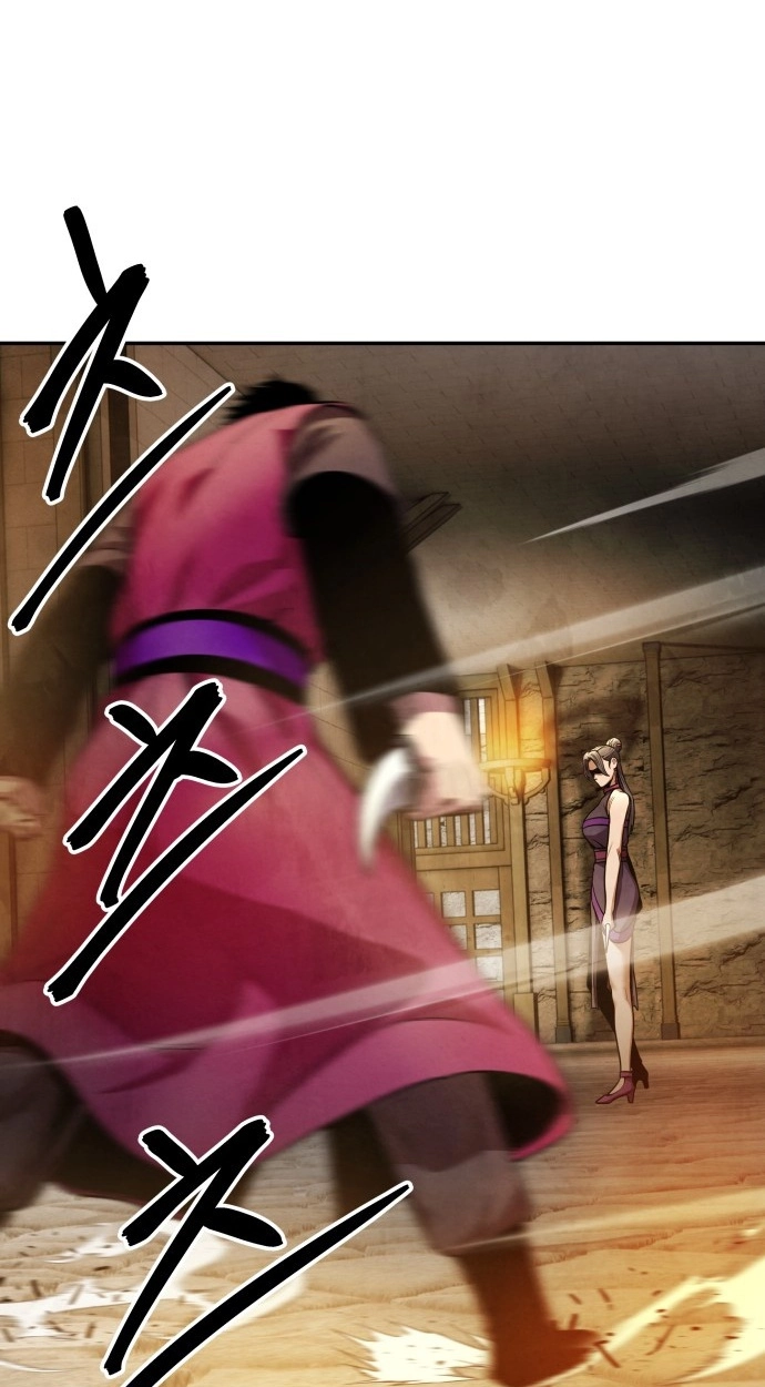 Read Gunman chapter 71 image 132 on Lezhin