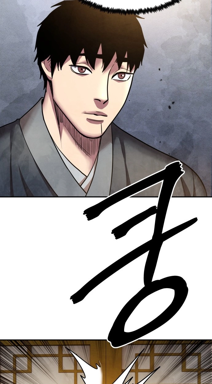 Read Gunman chapter 71 image 24 on Lezhin
