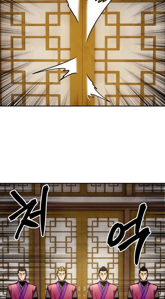 Read Gunman chapter 71 image 25 on Lezhin
