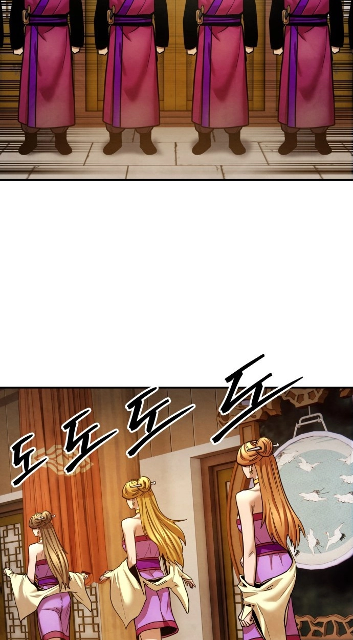 Read Gunman chapter 71 image 26 on Lezhin