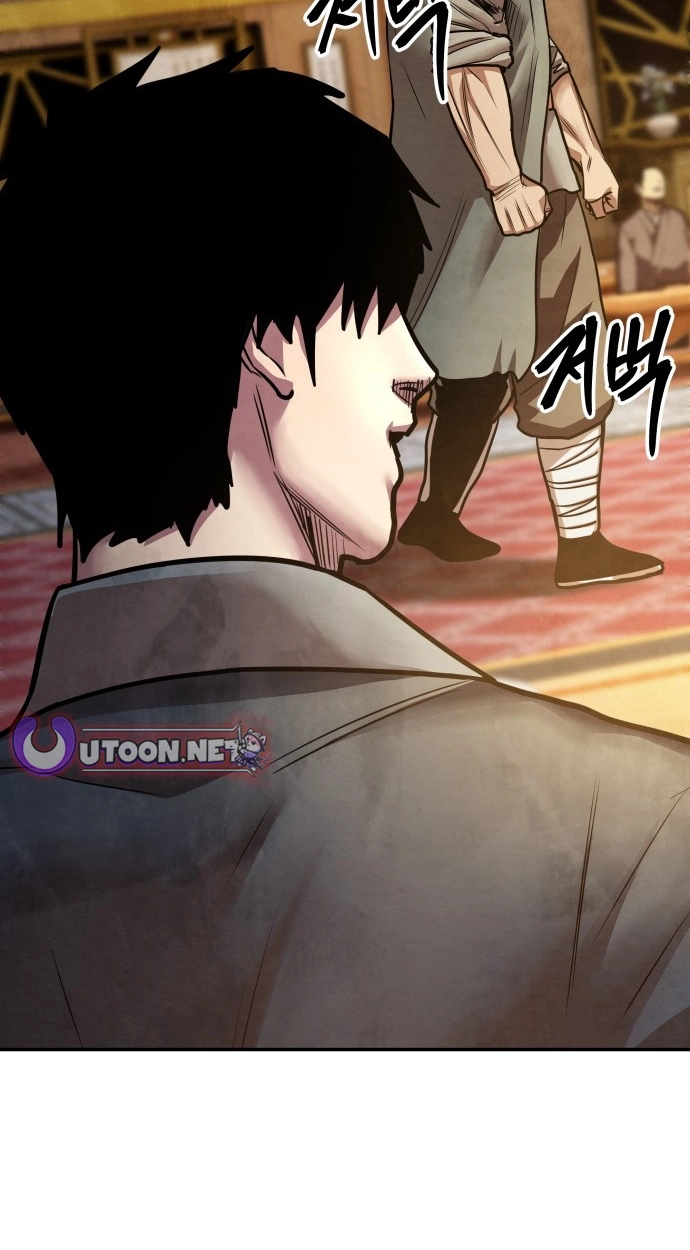 Read Gunman chapter 71 image 43 on Lezhin